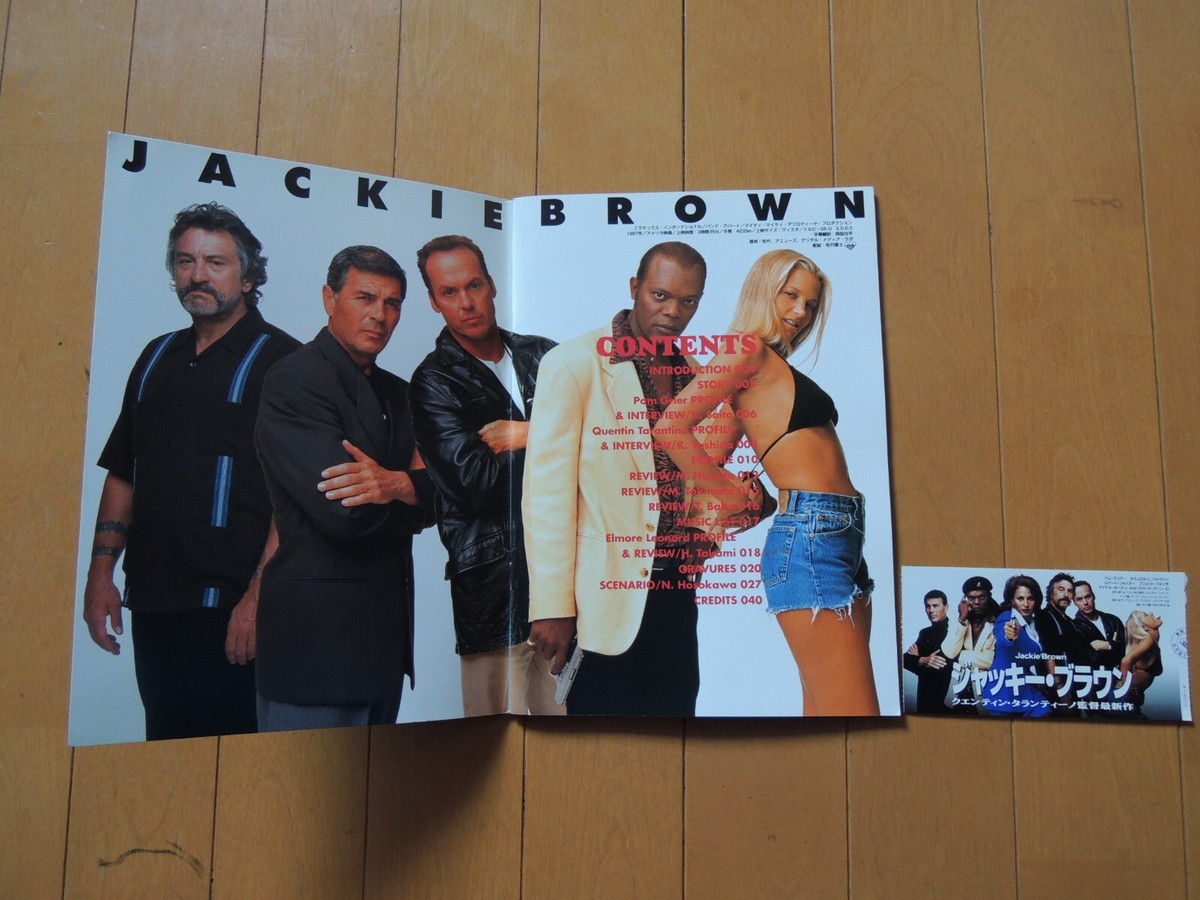 Pam Grier Jackie Brown Intro Song JACKIE BROWN Pam Grier Japan