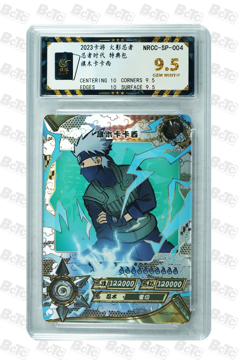 Naruto TCG CCG Card-Hatake Kakashi SP 004 (chinese) kayou NINJA