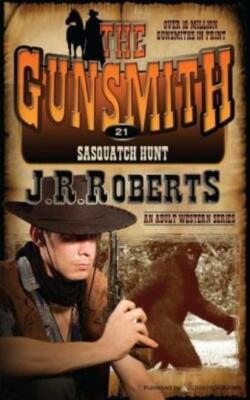 Sasquatch Hunt