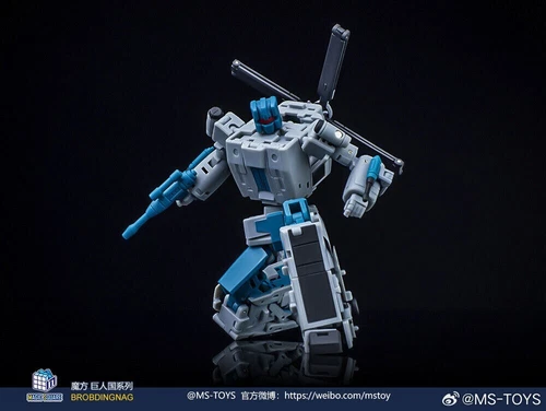 Nueva figura de acción Transforms Toy Magic Square MS-B54D Tornado Vortex versión IDW - Imagen 5 de 15