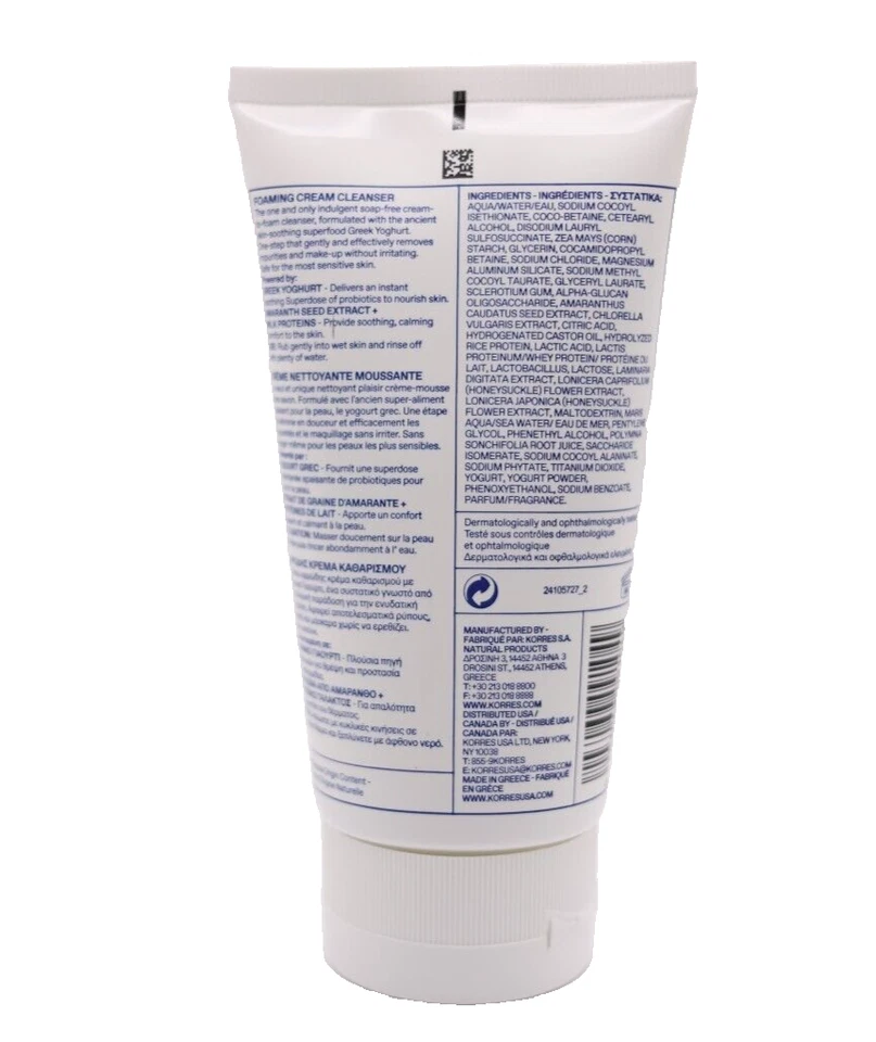 KORRES Greek Yoghurt Foaming Cream Cleanser ~ 5.07 FL OZ/ 150ML ~ FULL SIZE - Image 2 of 4