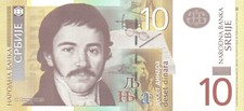 Serbien / Srbije - 10 Dinara - Jahr 2006 - Serie AF 5873789 - Knicke