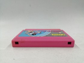 Coconut Japan Famicom Soft I LOVE Softball Used