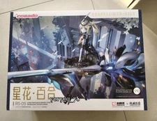 Hemoxian Earnestcore Craft STARFLOWER·LILY‌ 1/10 Figure Assembly Model Toy Gifts