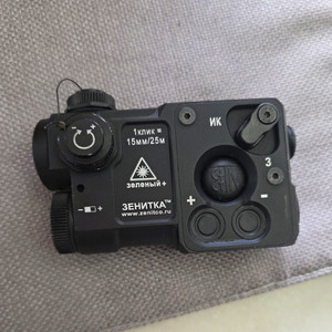 Zenitco Perst 4 | eBay