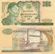 Indonesia 25 Rupiah 1968 P 106 UNC