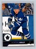 2017-18 Upper Deck #417 Morgan Rielly Toronto Maple Leafs