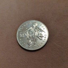 2004 UK &pound;5 Coin Entente Cordiale Britannia & Marianne &ndash; Elizabeth II