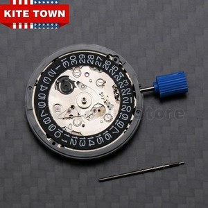 Seiko Watch Movement | eBay