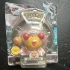 Jakks Pacific Pokémon Cherrim Series 4 Figure Collectible Toy Diamond & Pearl