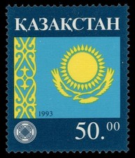 KAZAKHSTAN 26 - Cultural Heritage "National Flag" (pc52875)