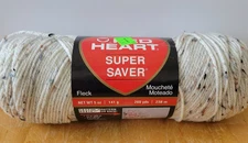 Red Heart Super Saver 4 Medium Worsted 5oz Aran Fleck 4313 Yarn Skein
