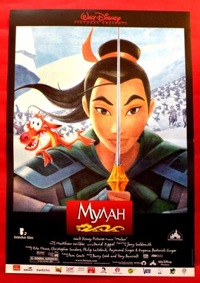 Mulan 1998 Mulan The Movie Free Download MULAN 1998 WALT DISNEY