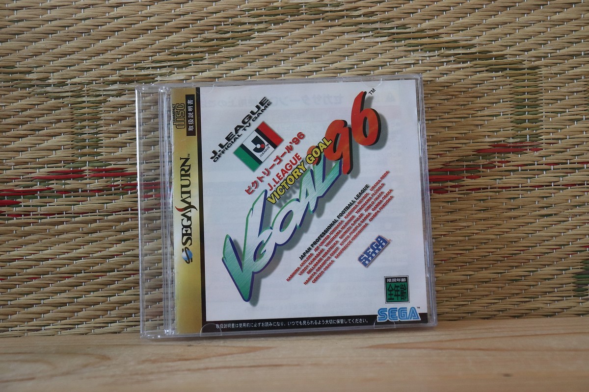 Cd J League Victory Goal Sega Saturn Original Manual Japonês | MercadoLivre