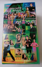 Paris By Night 64, Luubich, Tranduc 3 Tape Set Vietnamese Music VHS  029-14 