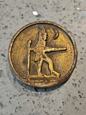 Antique/Vintage Little Heiskell Brass Paperweight Hagerstown MD 1769 ...