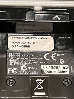507166_3 507166_3