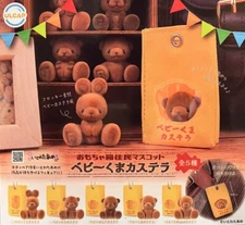 Toy Box Resident Mascot Baby Bear Castella Complete Set 5 Gacha Capsule Toy New