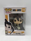 Funko Pop! Animation Soul Eater Tsubaki #779 See Pictures