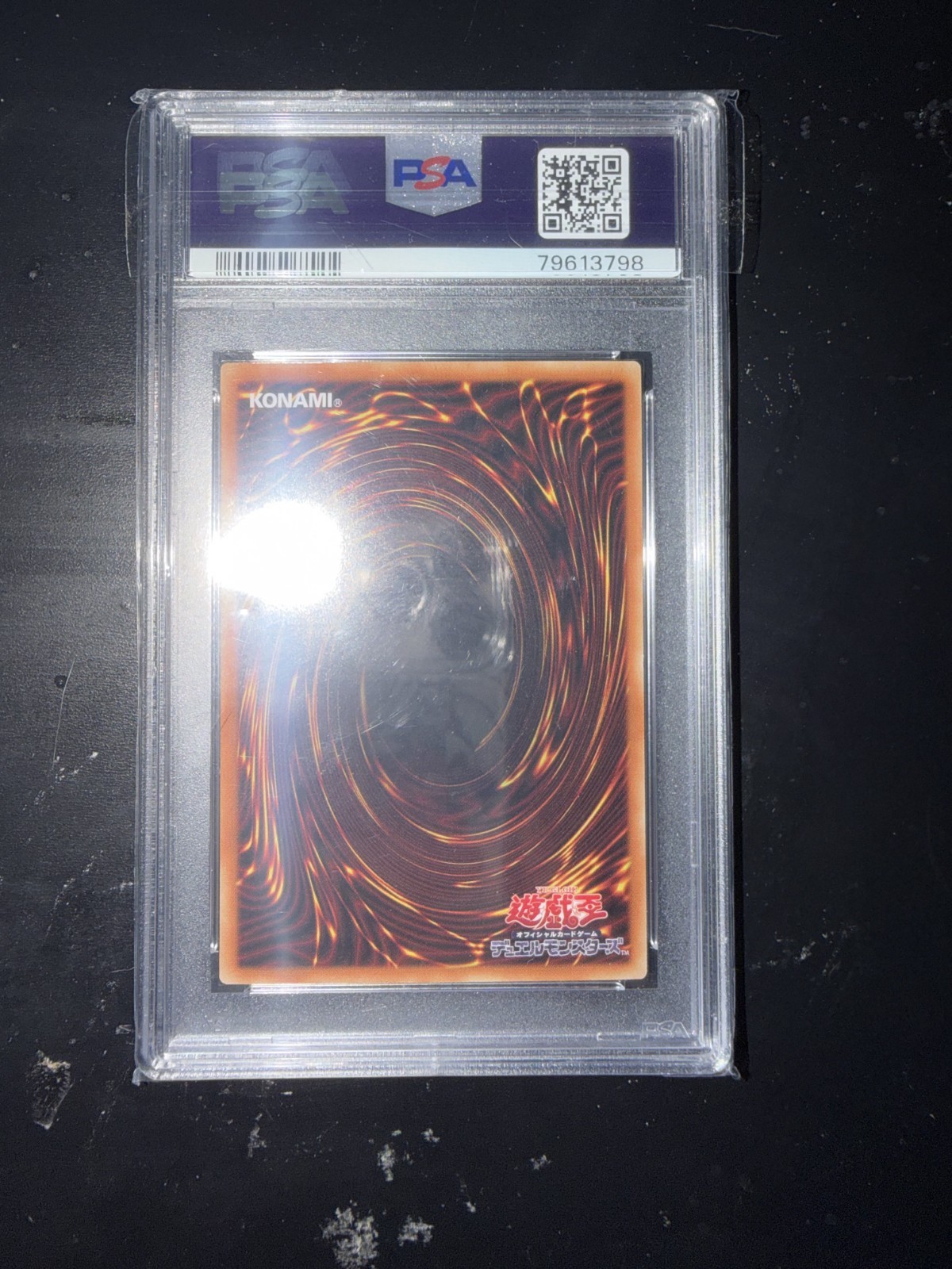 PSA 10 Dark Magician Girl DP23-Jp000 Ghost Rare YUGIOH JAPANESE view 2