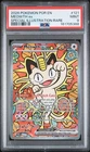 2026 POKEMON POR EN-PERFECT ORDER SPECIAL ILLUSTRATION RARE #121 MEOWTH EX PSA 9