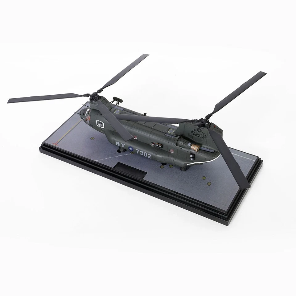 ROC Boeing Chinook CH-47SD No.7302 1:72 Scala Forces Of Valor 821005B-1 - Immagine 2 di 4