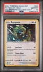 2024 POKEMON SWSH BLACK STAR PROMO #029 RAYQUAZA-HOLO PSA 10