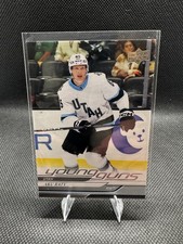 2024-25 Upper Deck Series 2 - Young Guns Aku Raty #458 (RC)