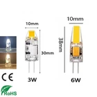 G4 bulb Led 12v Light Lamp Ac Dc 3w 5w 6W Cob Silicone White halogen corn volt