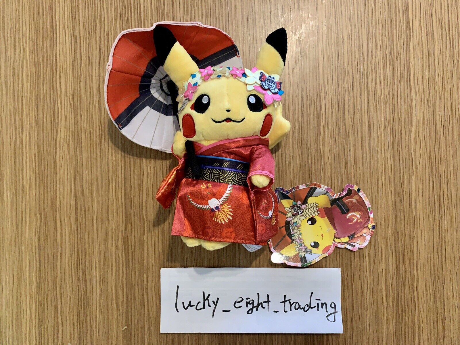 Maiko Hanjin Pikachu & Kugesama Pikachu (sitting) Metal Charm Set Pocket  Monsters Pokemon Center Kyoto only, Goods / Accessories