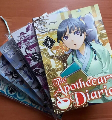 Light Novel The Apothecary Diaries Volume 1-13 LOOSE Set