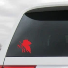NERV Neon Genesis Evangelion  Logo Decal Vinyl Sticker Vehicle Laptop Phone
