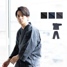 SAMUE Relaxing Work Clothing Zen Buddhist Monk Cloth 5color Cotton 100 Japan