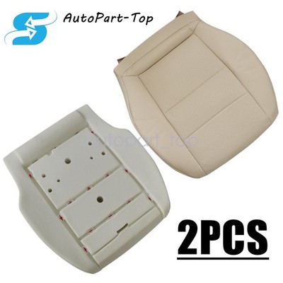Bottom Seat Cover Tan & Foam Cushion For 2008-2014 Mercedes Benz C-Class W204