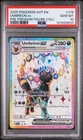 Pokemon Umbreon Ex SVP Prismatic Premium Figure Collection #176 PSA 10 Gem Mint