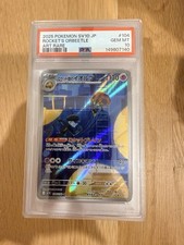 Pokemon JPN Sv10 Glory Of Team Rocket 104 Team Rocket's Orbeetle Art Rare PSA 10