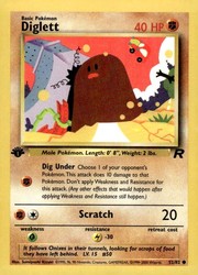 Diglett 52/82 Team Rocket 1st Edition