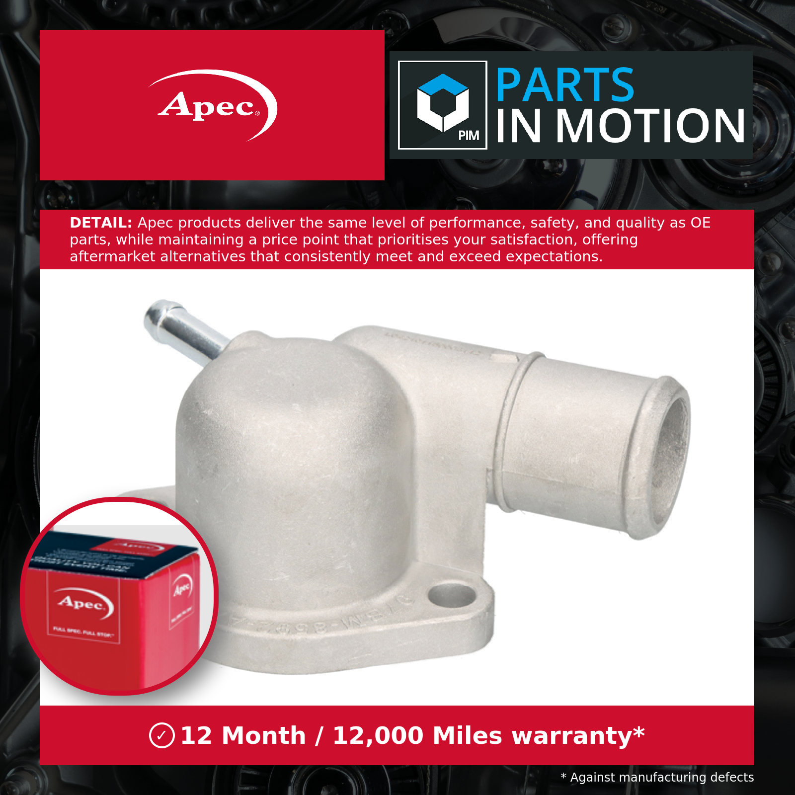 APEC Coolant Flange - ATH1485 - Image 2