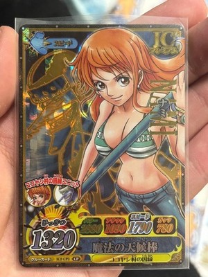 One Piece Very Much Icy Nami