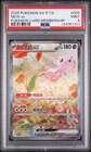 2025 POKEMON SIMPLIFIED CHINESE SV-P PROMO POKEMON CARD MEMBERSHIP MEW EX PSA 9