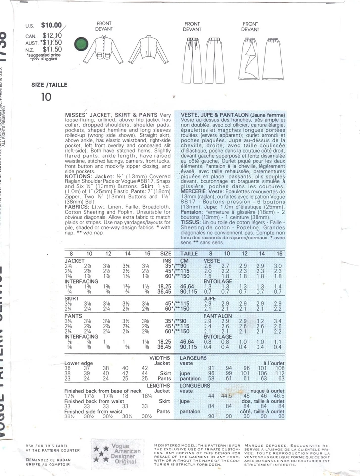 Vogue 1738 vintage 80s pattern Carol Horn size 10 jacket skirt pants uncut - Image 2 of 2