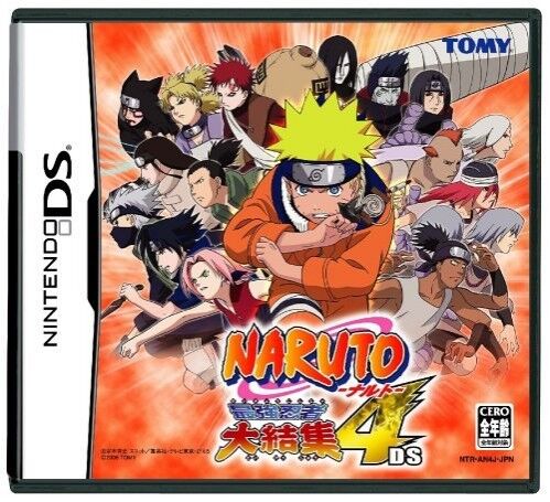 Megami Tensei III Naruto HD Remaster, 4 - AliExpress