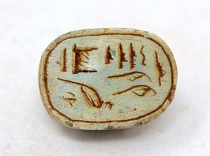 Ancient Egyptian Steatite Scarab beetle amulet/Hieroglyphs/New Kingdom/3.5 cm
