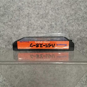 Konami Hyper Olympics/Hyper Sports Famicom Software KqJ14