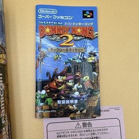 Nintendo Super Famicom SFC - Donkey Kong Country 2 CIB Import Japanese US SELLER