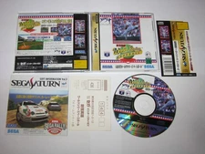 Hideo Nomo World Series Baseball Sega Saturn Japan import +obi reg US Seller