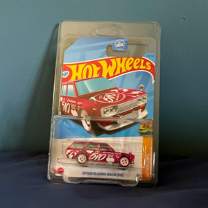 Datsun 510 Super Treasure Hunt | eBay