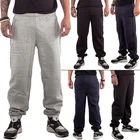 Mens Fleece Ribbed Joggers Tracksuit Jogging Bottom Loose Fit Sweat Pants