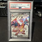 PSA 9 Charizard ex #056 Scarlet & Violet Charizard ex UPC Promo Holo GEM MINT