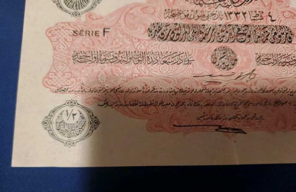 Turkey, Ottoman Empire, 1/2 Livre, February 5 AH 1332. 1916-1917, VF+, P98 - Image 4 of 4